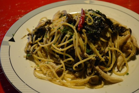 茶房やましたジオパスタ2