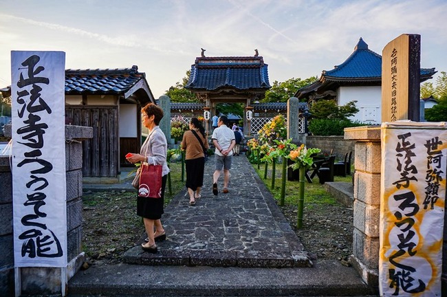 正法寺ろうそく能