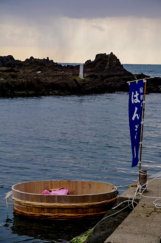 宿根木はんぎり