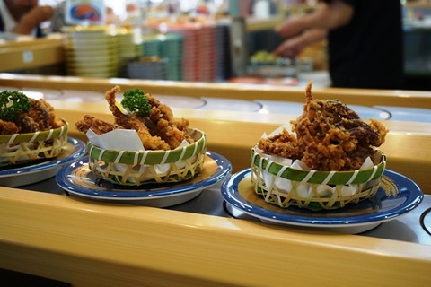 すしやまるいし石原水産直営両津店1