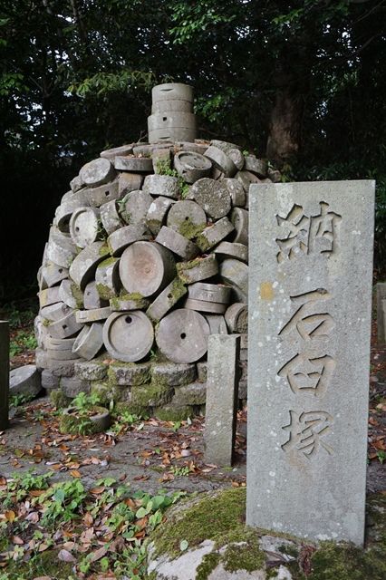 佐渡白山神社4