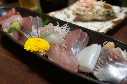 ごしま2