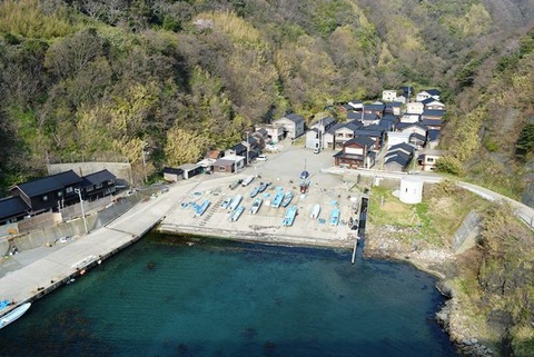 深浦