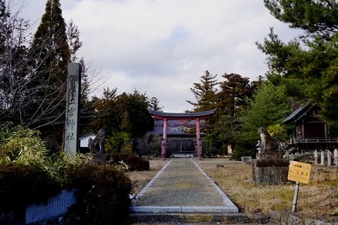佐渡二宮神社