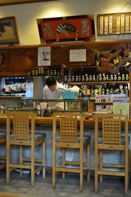 佐渡赤泊三益カウンター