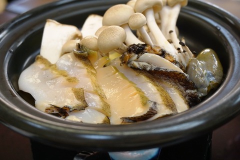 佐渡敷島荘夕食アワビバター焼き