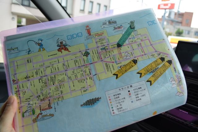 島内アクセス 佐渡 両津港 でレンタカーを借りる 佐渡旅 Sadotabi