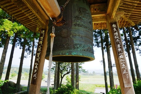 佐渡八十八ヶ所霊場めぐり第62番龍亀山東光院14