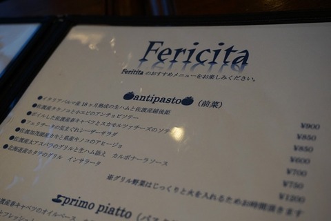 fericita1