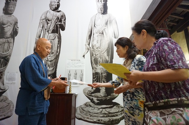 長谷寺