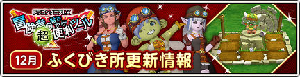 001_ff47aaed8a3c7d393b7e76237eae5a7c