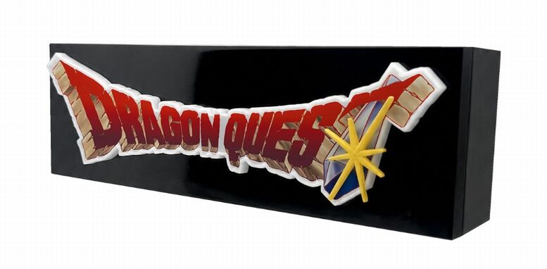 ドラゴンクエストふくびき所スペシャル～40年目の旅立ち～」が本日2026