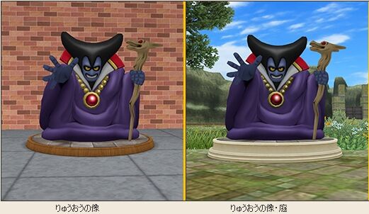 HD-2D版「ドラゴンクエストI＆II」本日2025年10月30日（木）発売！これ
