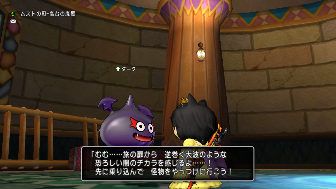 海冥主メイヴ の強さを表すセリフまとめ さっちゃんねる Dqx