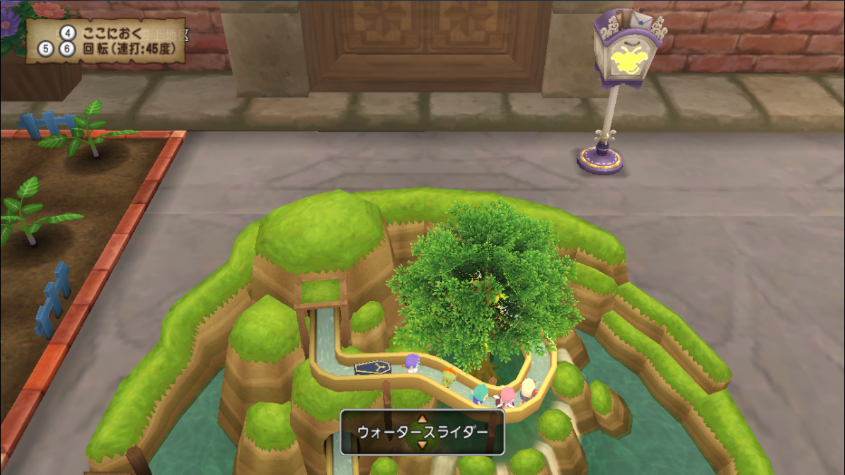 ウォータースライダーが実装 されてましたｗ さっちゃんねる Dqx