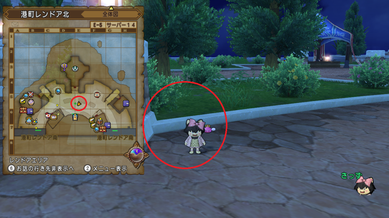 マイタウン公開前日 マイタウンってどこで買えるの マイタウンへはどこから行くの 場所を調べてみました さっちゃんねる Dqx