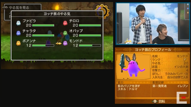 ドラゴンクエストxi カウントダウンカーニバル 札幌会場スペシャルステージの情報まとめ さっちゃんねる Dqx ドラゴンクエストxi カウントダウンカーニバル 札幌会場スペシャルステージの情報まとめ さっちゃんねる Dqx