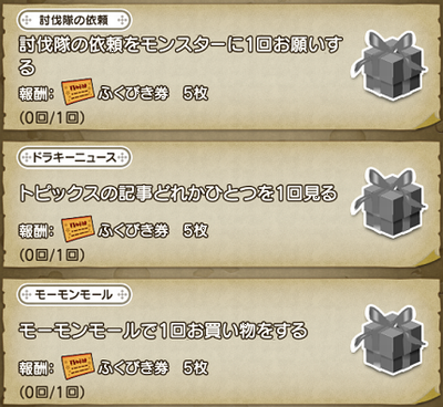 cm20190901