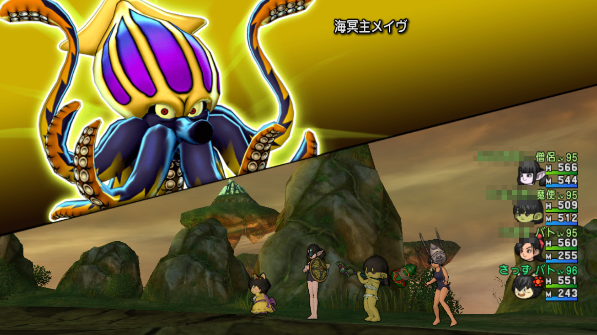 海冥主メイヴ に挑んでみました やっかいなギミックを紹介 さっちゃんねる Dqx