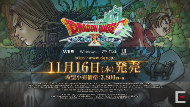 速報 バージョン4のサブタイトルと発売日が発表されました さっちゃんねる Dqx 速報 バージョン4のサブタイトルと発売日が発表されました さっちゃんねる Dqx
