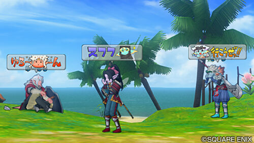 蒼天のソウラ印章 付き 蒼天のソウラ 最新第17巻 本日21年4月2日 金 発売 さっちゃんねる Dqx