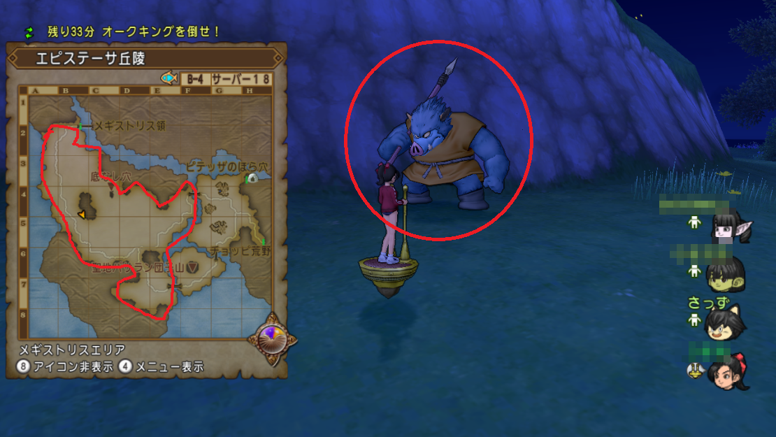 アストルティア ラリー 2nd Season に参加してきました 開催4回目6月23日21 00の部 さっちゃんねる Dqx