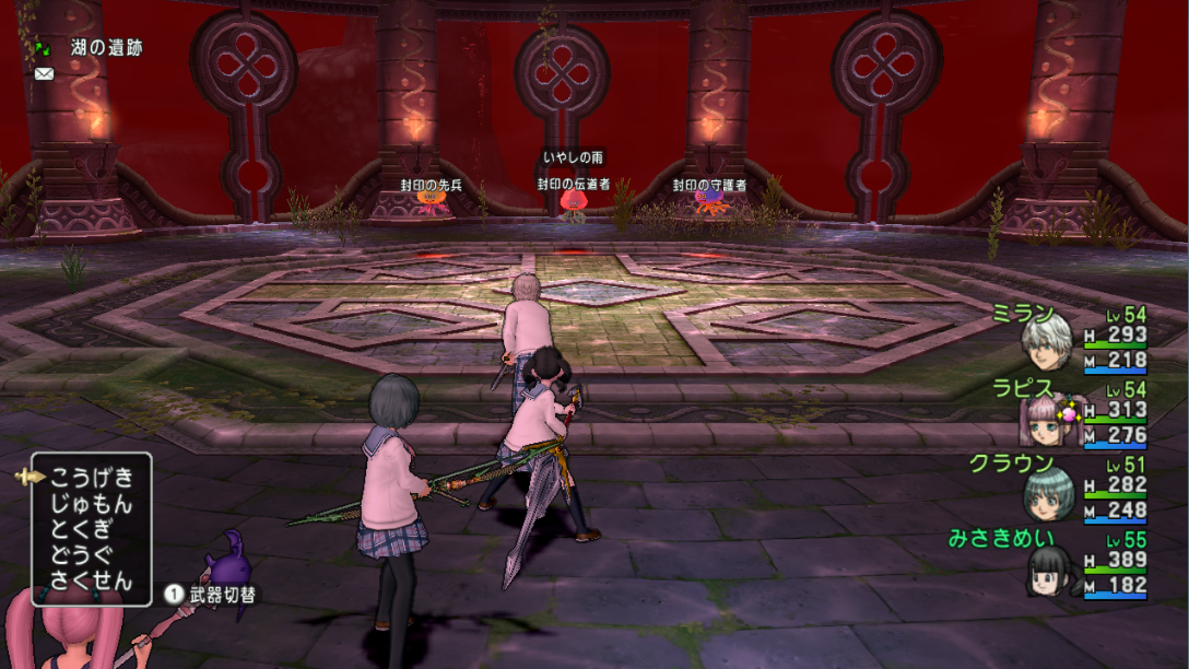 アスフェルド学園 第9話 ふたりの約束 攻略 さっちゃんねる Dqx