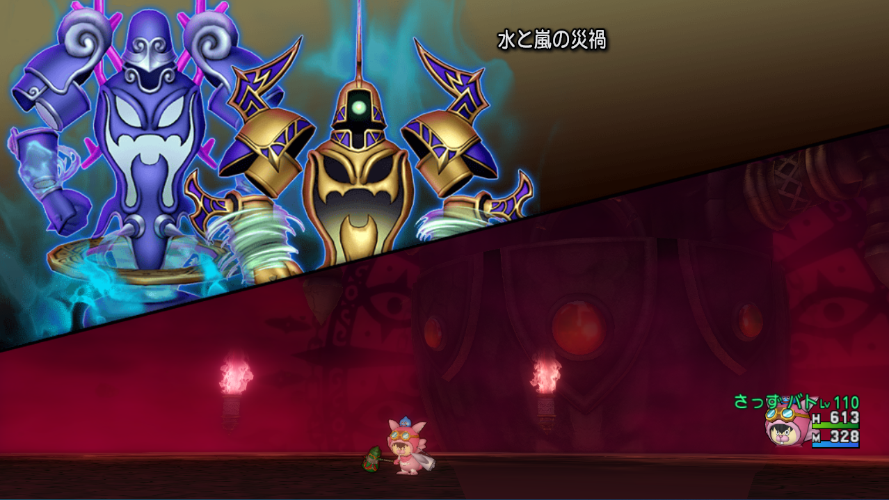炎氷渦と鎮魂禍の決断他、まとめ売り TMT][1110] DX Grease Perfect Kingdom! DXグリスパーフェクト