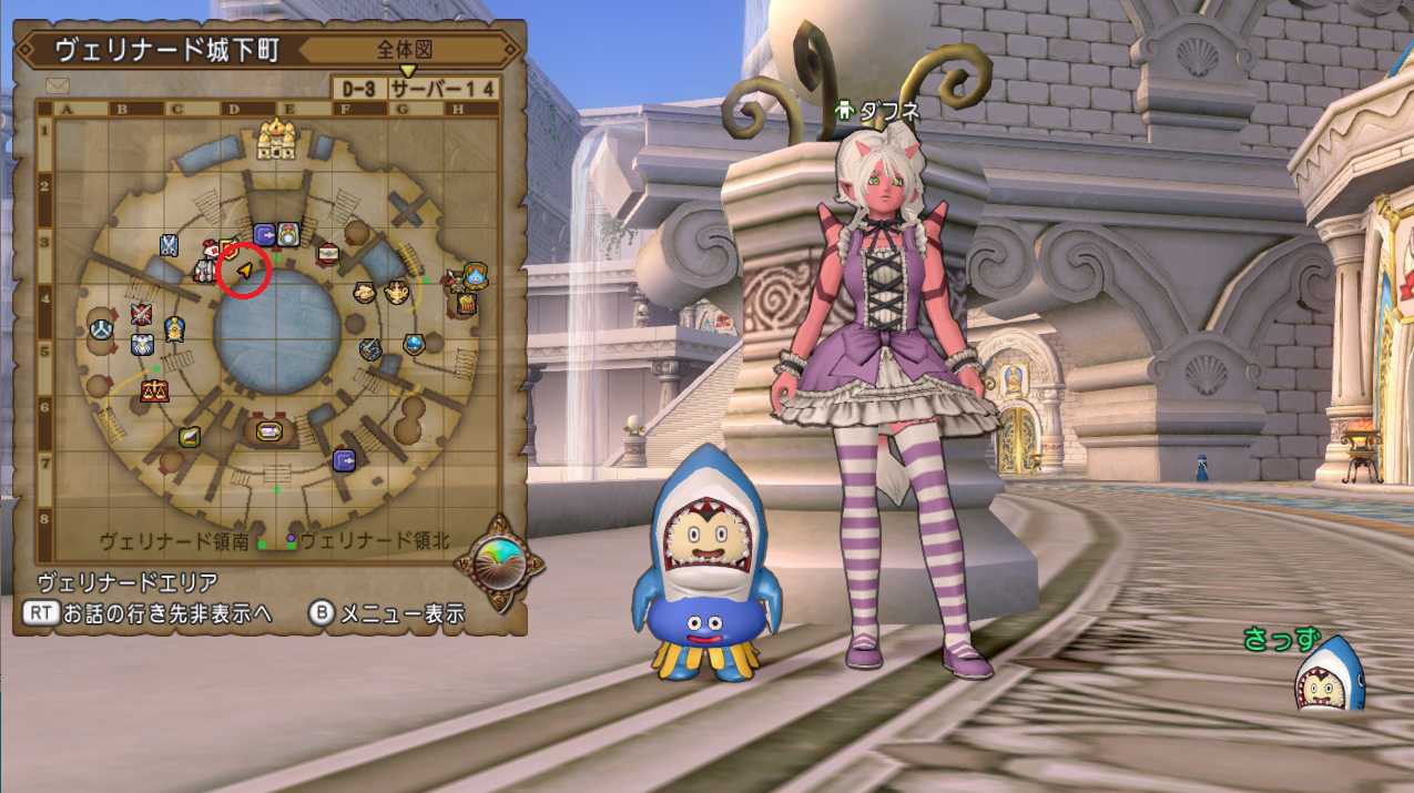 Dqxショップポイントをくれる ダフネ さんを忘れずに 配布期間は21年10月1日 金 10 59まで さっちゃんねる Dqx