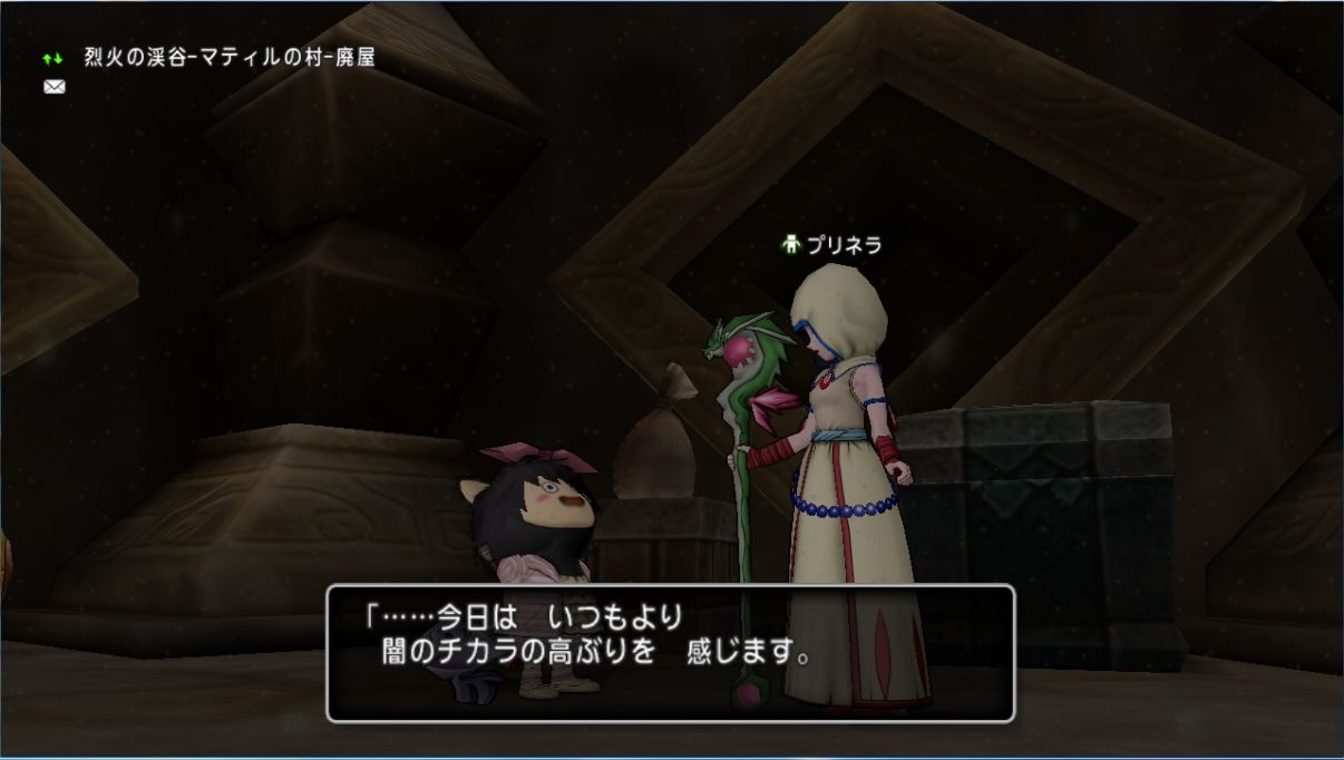今日 16年7月9日 のレグナードの強さは さっちゃんねる Dqx 今日 16年7月9日 のレグナードの強さは さっちゃんねる Dqx