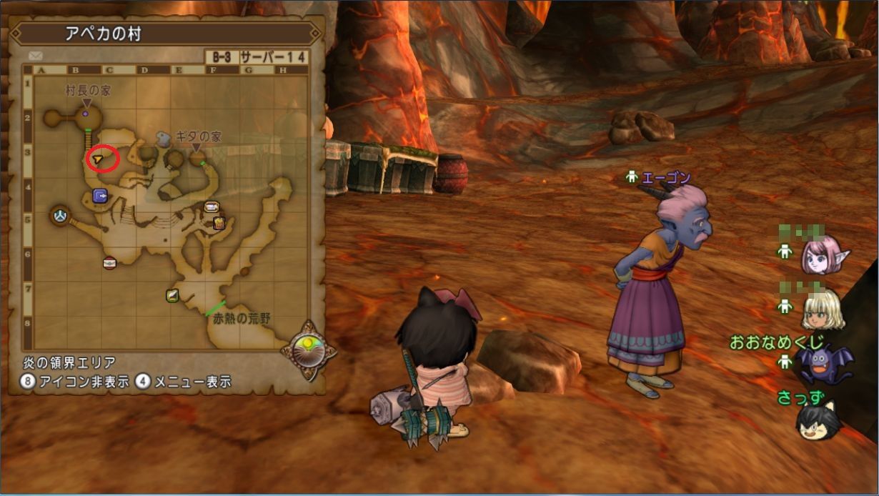 クエストno 415 強く生きると決めたから を攻略 さっちゃんねる Dqx