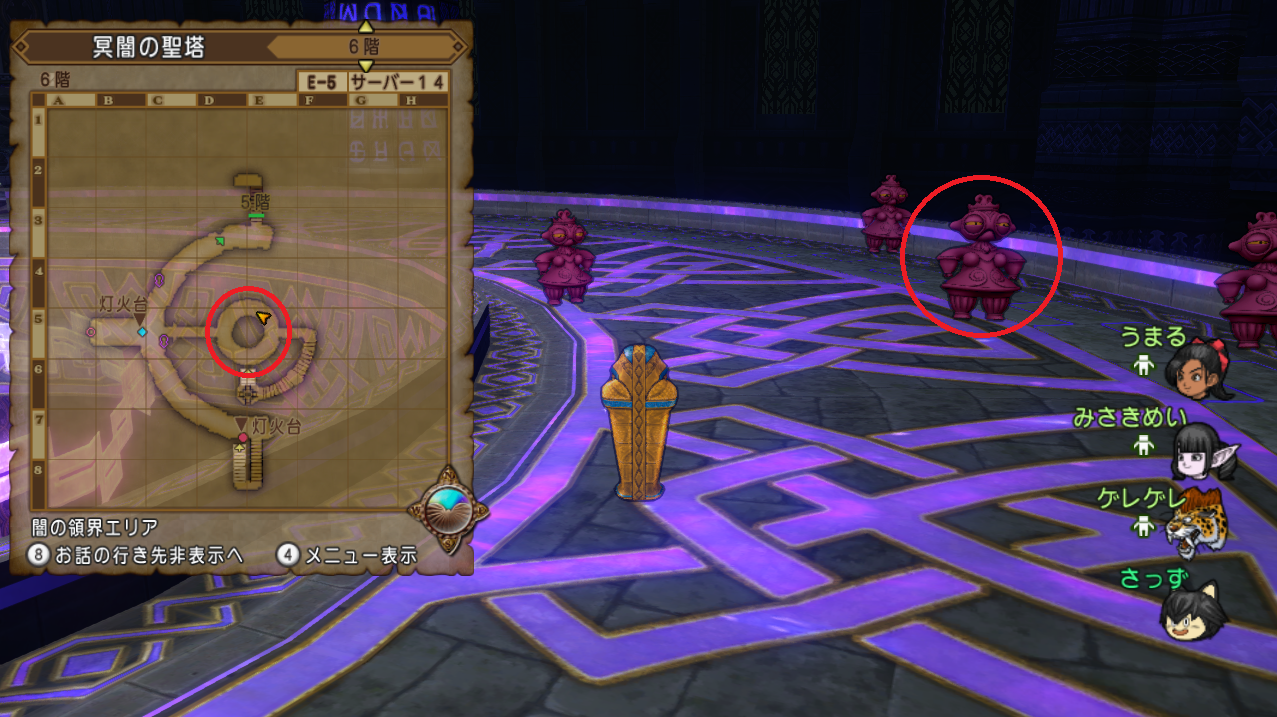 ミステリードール じゃないよ 新仲間モンスター ミステリドール のおさらい 使用特技 生息場所など さっちゃんねる Dqx