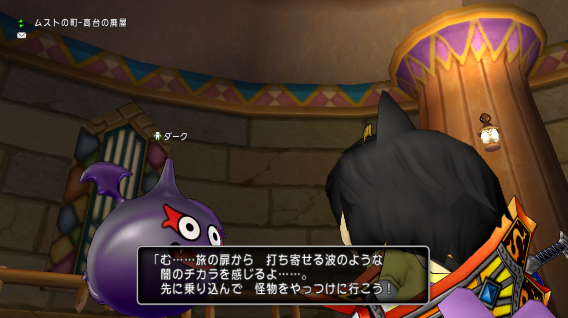 海冥主メイヴ の強さを表すセリフまとめ さっちゃんねる Dqx