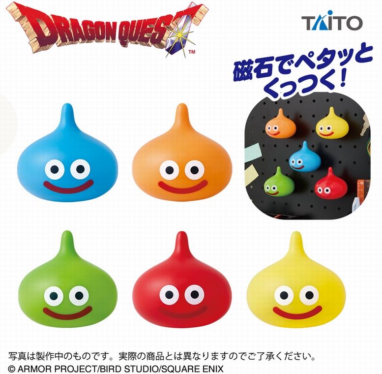 ミイラ男＆マミー」のポケットティッシュケース、「スライム」の