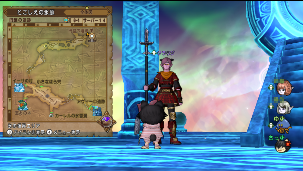 クエストno 412 奈落より常世まで を攻略 さっちゃんねる Dqx