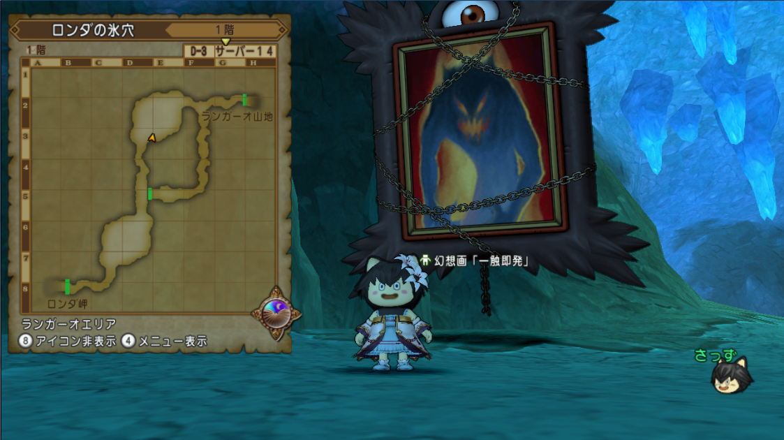 幻想画 一触即発 が出てますよ 1705 さっちゃんねる Dqx 幻想画 一触即発 が出てますよ 1705 さっちゃんねる Dqx