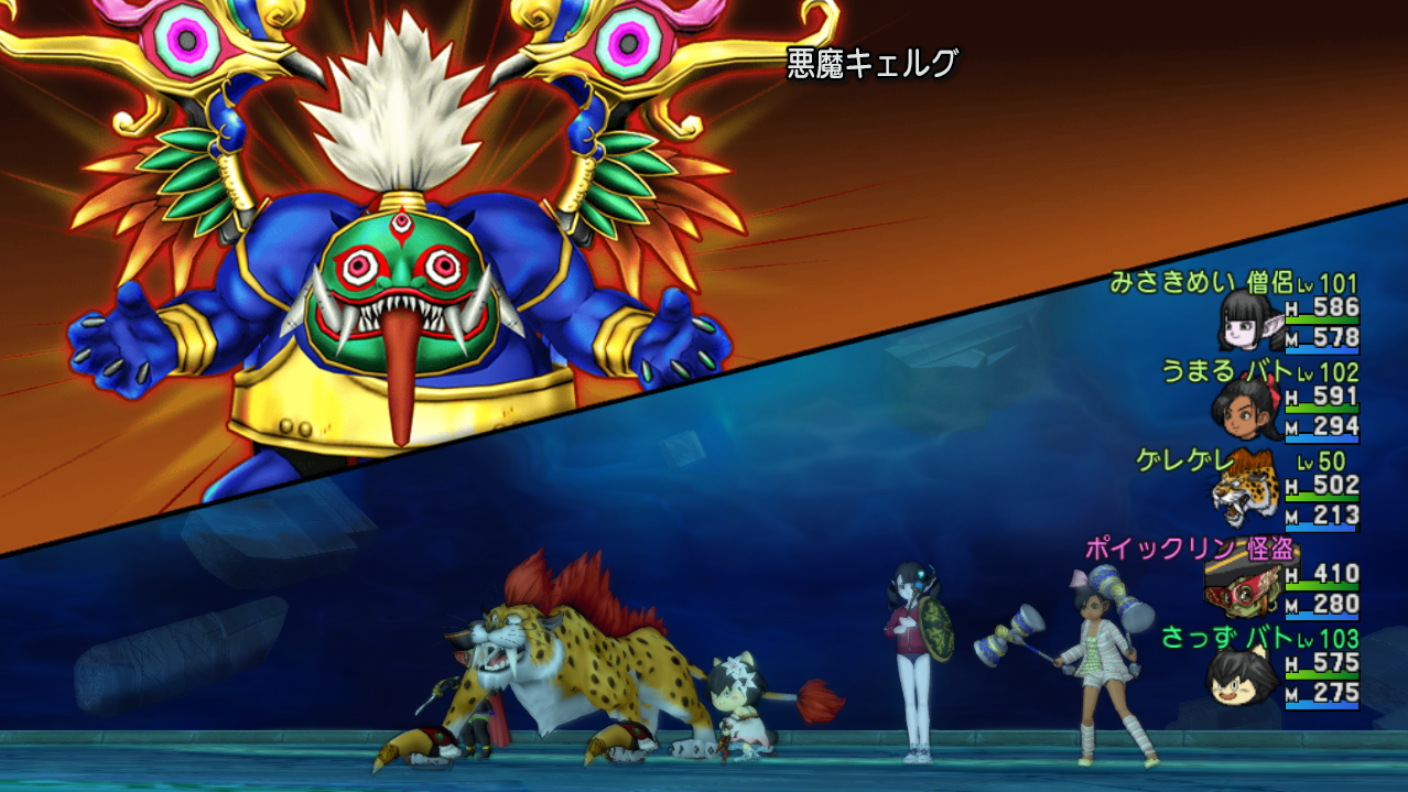 報酬はしぐさ クエストno 529 さらば愛しきポイックリン を攻略 アストルティアキャラクターズファイル第3弾 ポイックリン リターンズ さっちゃんねる Dqx 報酬はしぐさ クエストno 529 さらば愛しきポイックリン を攻略 アストルティアキャラクターズファイル第3弾 ポイックリン リターンズ さっちゃんねる Dqx