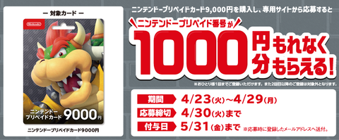 51dabd6b-s.png