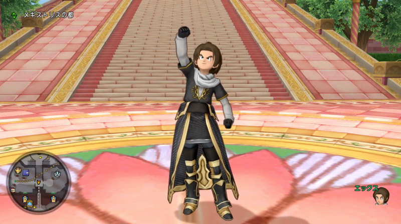 さっちゃんねる Dqx 小ネタ情報