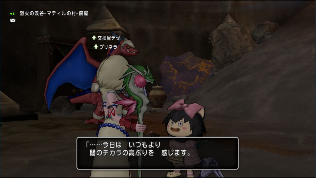 今日 16年5月21日 のレグナードの強さは さっちゃんねる Dqx 今日 16年5月21日 のレグナードの強さは さっちゃんねる Dqx