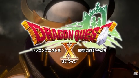 今日(2026年8月1日(土))のアストルティア!