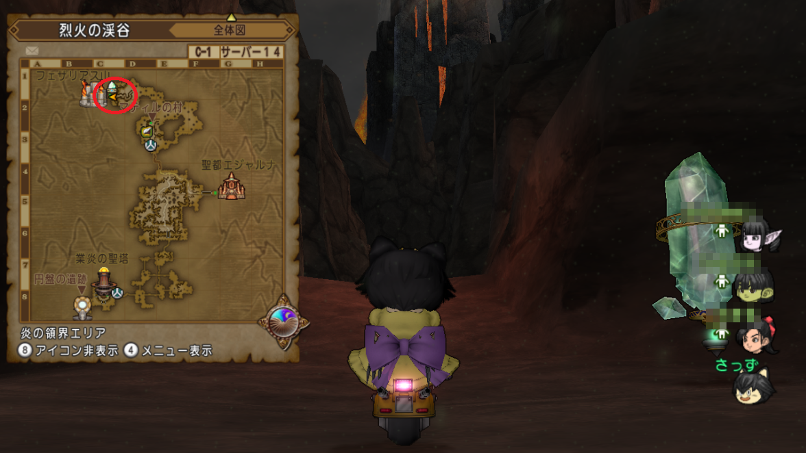 天かける七色の橋 炎の領界 の写真の場所と報酬 サジェとリルチェラの神聖秘文 ヒエログリフ さっちゃんねる Dqx