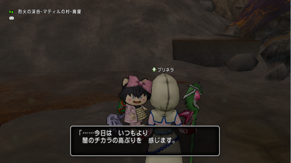 さっちゃんねる Dqx 16年08月
