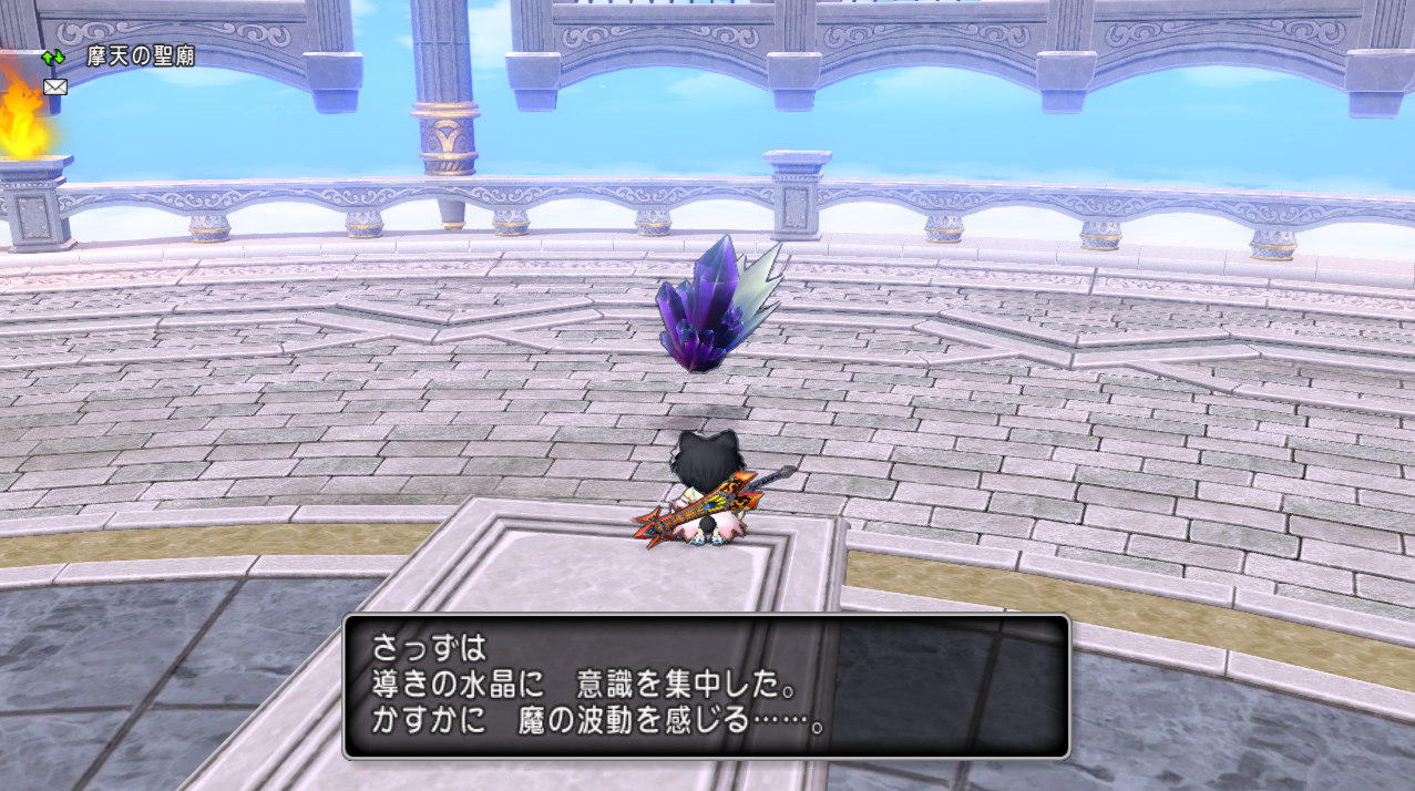 聖守護者の闘戦記 における強さを表すメッセージを紹介 さっちゃんねる Dqx 聖守護者の闘戦記 における強さを表すメッセージを紹介 さっちゃんねる Dqx