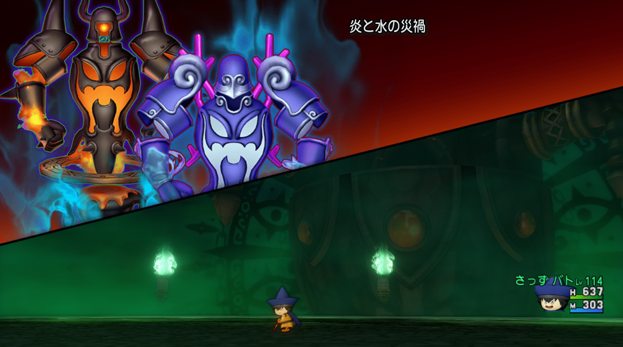 邪神の宮殿のお題更新 炎と水の災禍 闇と嵐の災禍 氷と嵐の災禍 闇と嵐の災禍 年9月10日 年9月24日 さっちゃんねる Dqx