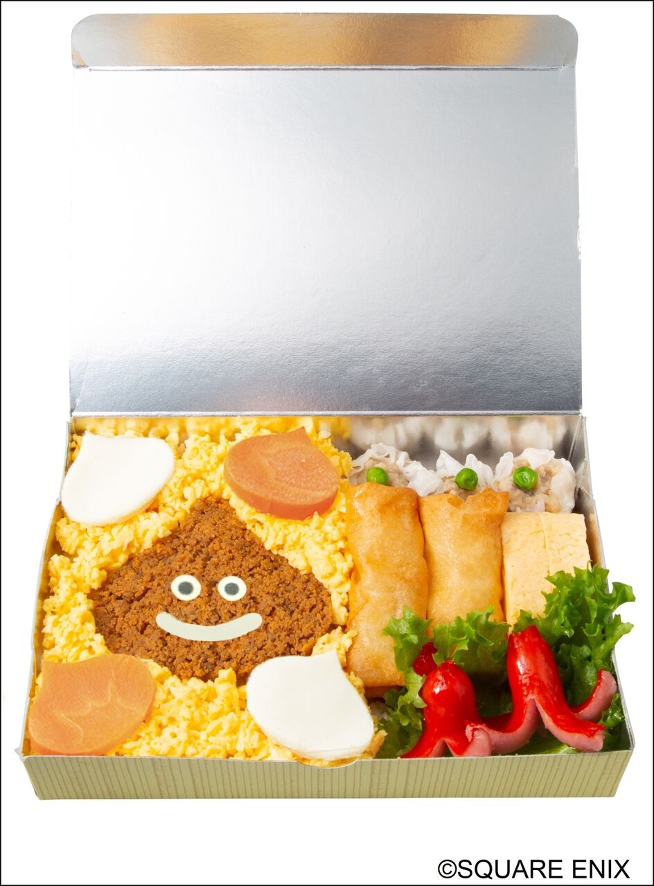 賢者ホーローがゲーム内で食べていたお弁当 大陸間鉄道駅弁 が明日21年3月25日 木 より Luida S Bar ルイーダの酒場 にてテイクアウト限定で復刻販売されます さっちゃんねる Dqx 賢者ホーローがゲーム内で食べていたお弁当 大陸間鉄道駅弁 が明日21年3月25日 木 より Luida S Bar ルイーダの酒場 にてテイクアウト限定で復刻販売されます さっちゃんねる Dqx