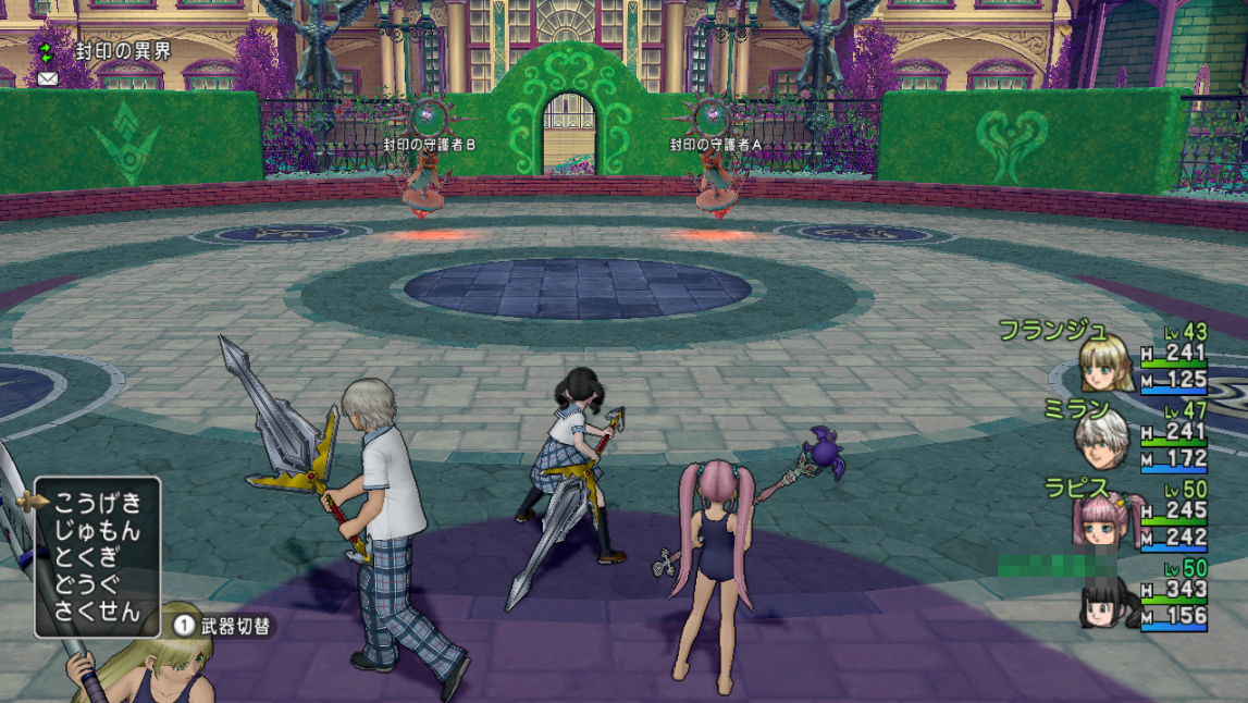 アスフェルド学園 第7話 背徳の対価 攻略 さっちゃんねる Dqx