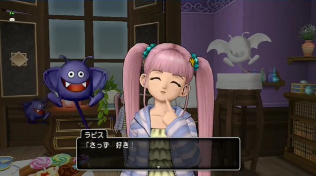 動画 祈望館 ラピスたそとの全話題 会話の動画をアップロードしました アスフェルド学園 さっちゃんねる Dqx