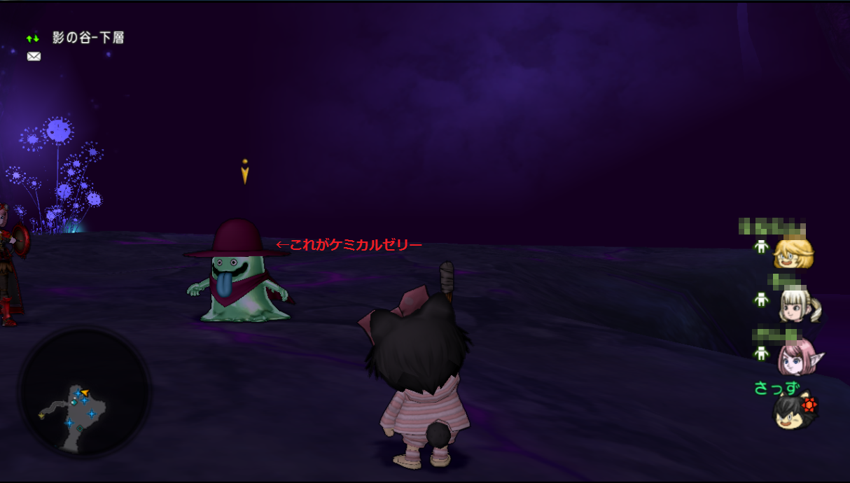 Ver3 3前期 闇の領界 メインストーリー 闇を抱く月光の楽園 攻略 その さっちゃんねる Dqx Ver3 3前期 闇の領界 メインストーリー 闇を抱く月光の楽園 攻略 その さっちゃんねる Dqx