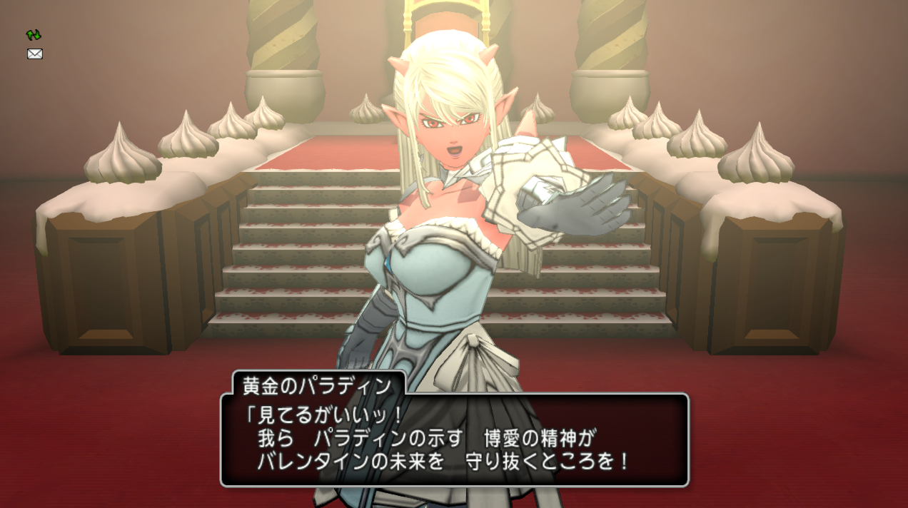 バレンタインイベント21 美の競演 第9回アストルティア クイーン総選挙 のクイーン候補8人を紹介 クエスト 美女たちの聖戦21 の攻略 さっちゃんねる Dqx